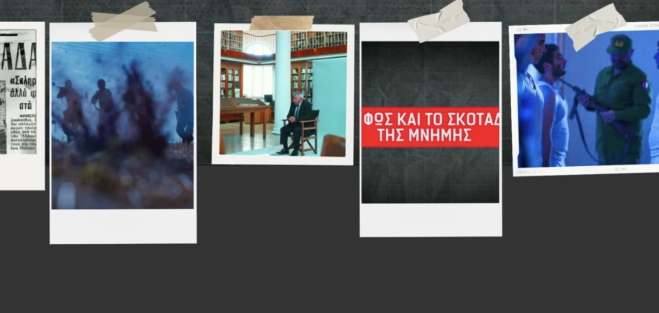 Κώστας Κακογιάννης: Το νέο του τραγούδι 